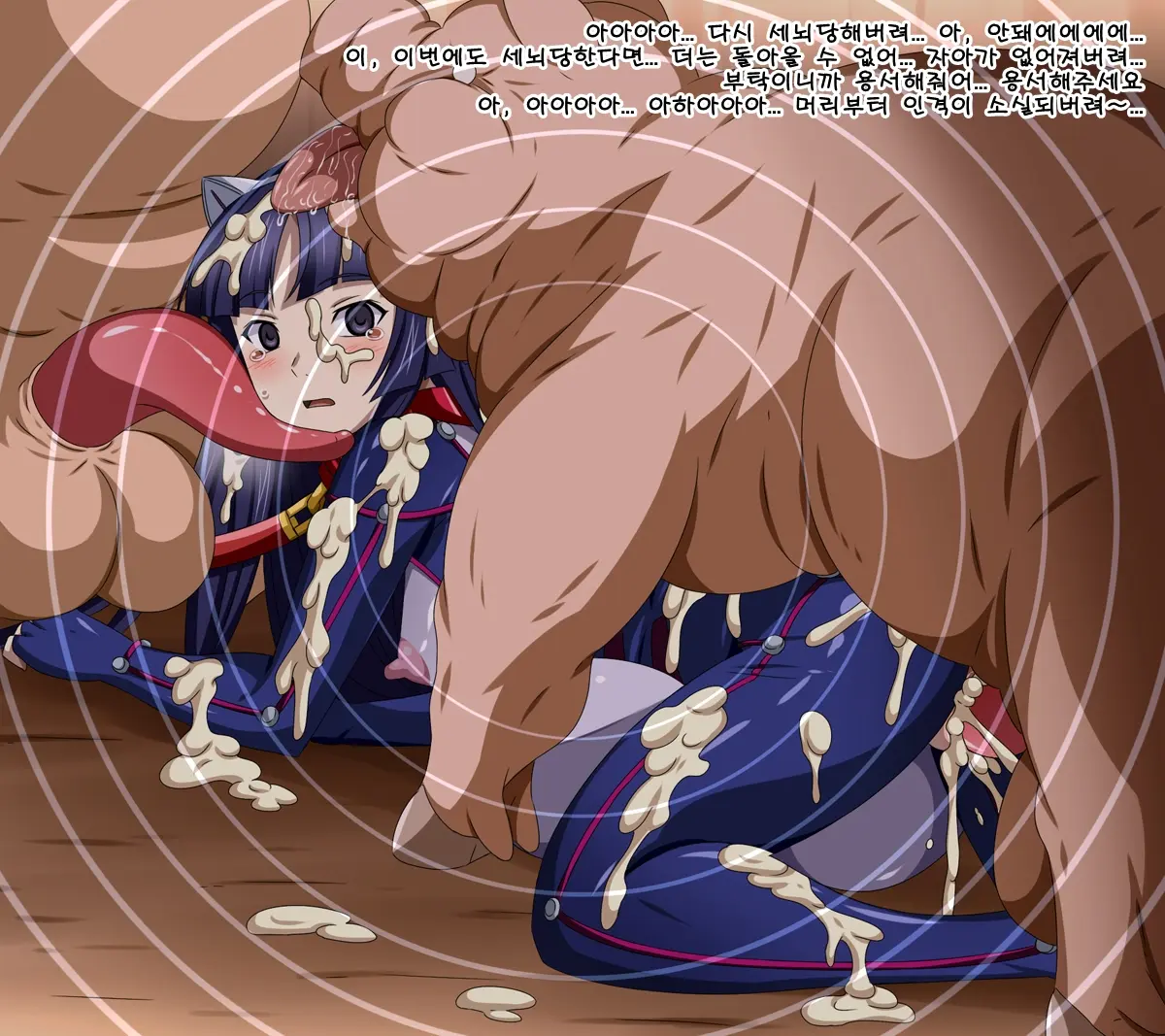 Super Hentai CG Collection 10 - Buta Ni Kawa Reru Medorei